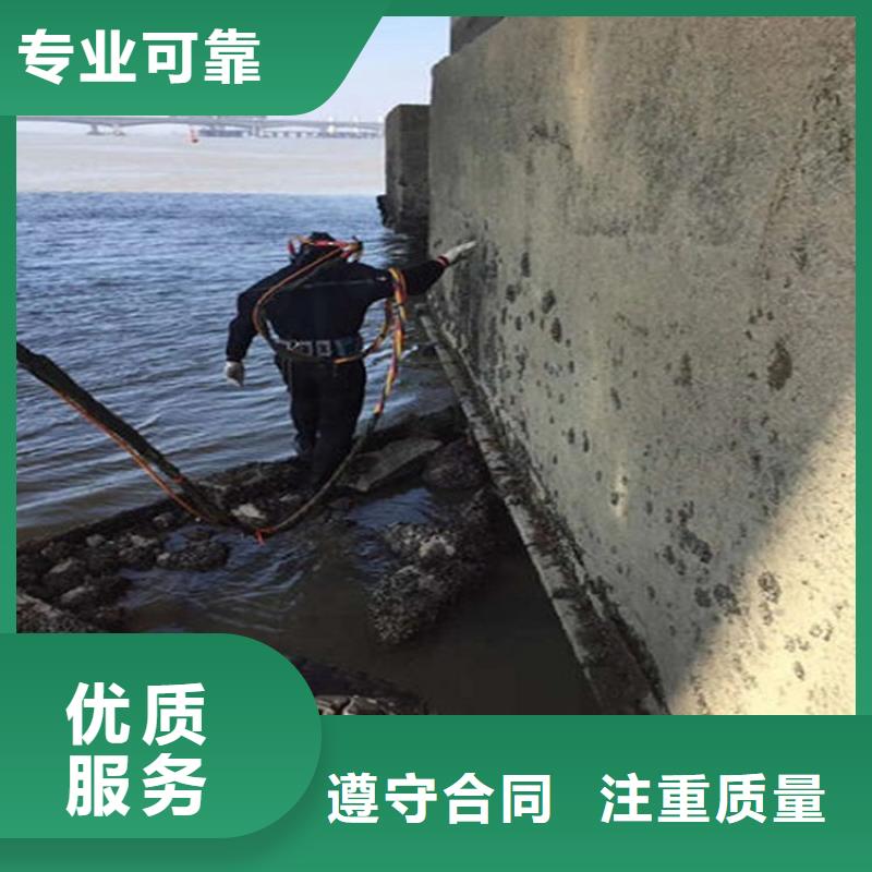 水下 水下安装实力团队