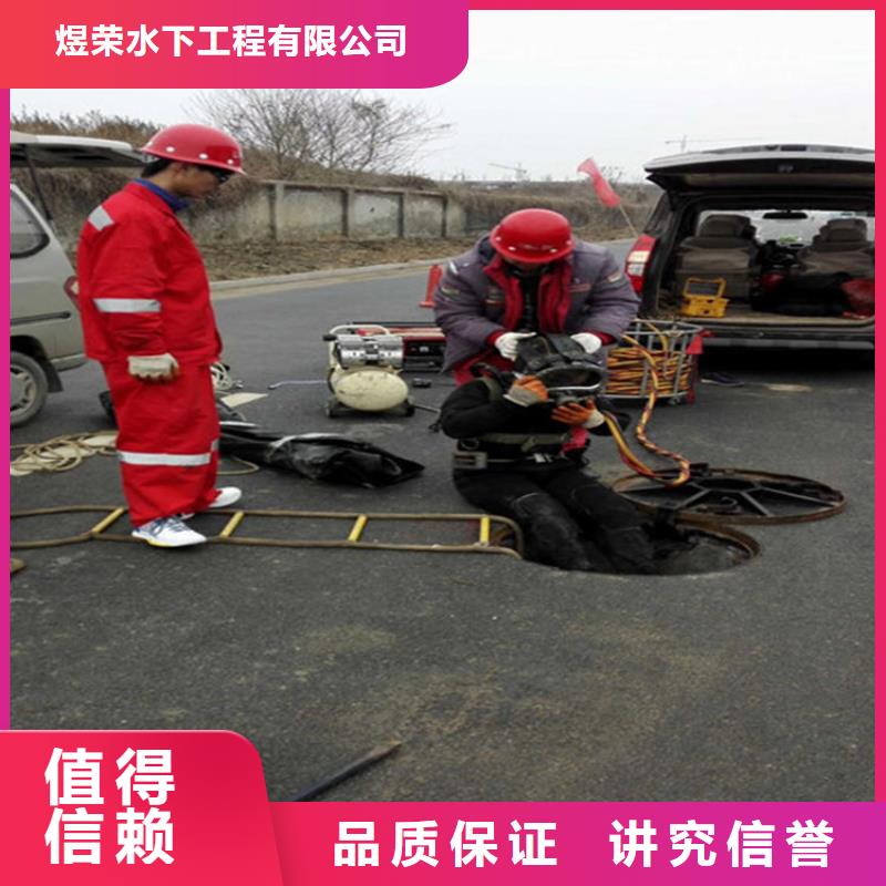 水下水下照相承接