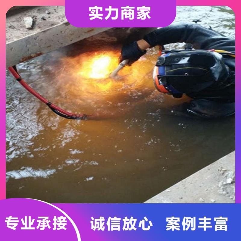 水下水下打捞服务经验丰富