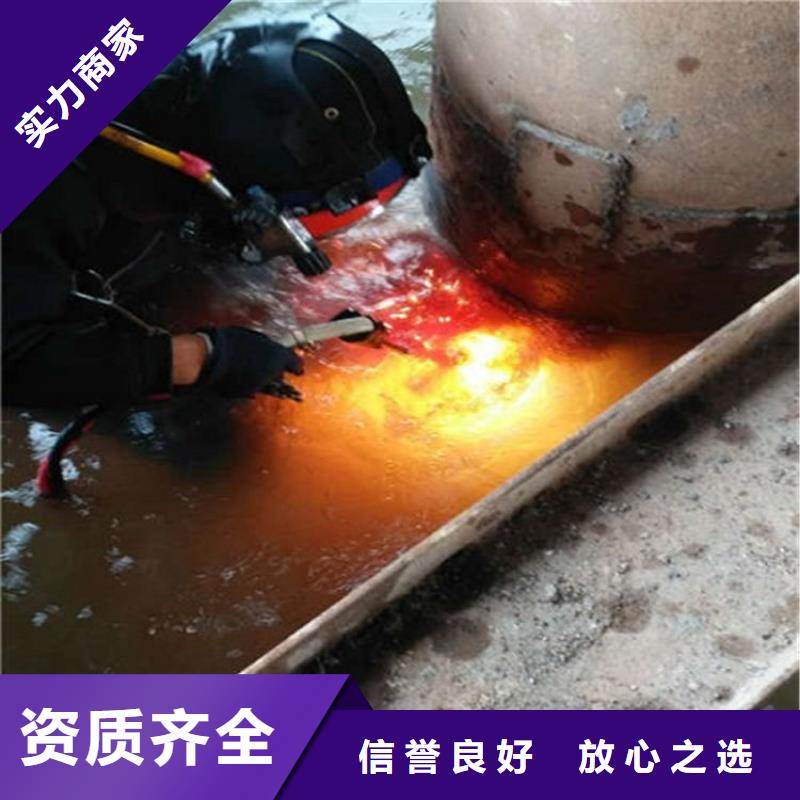 水下,水下打捞服务价格美丽