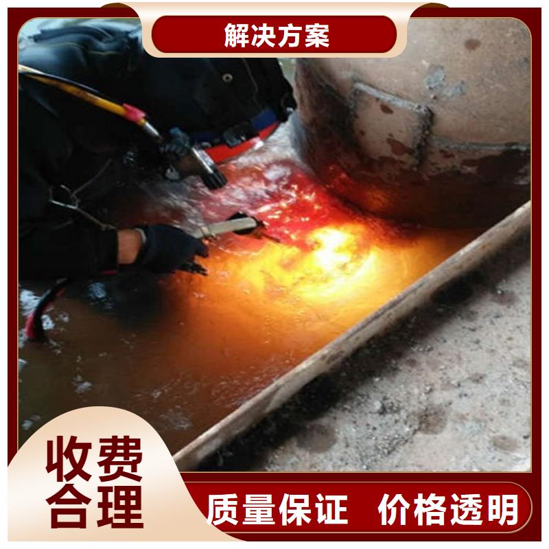 水下潜水团队专业团队