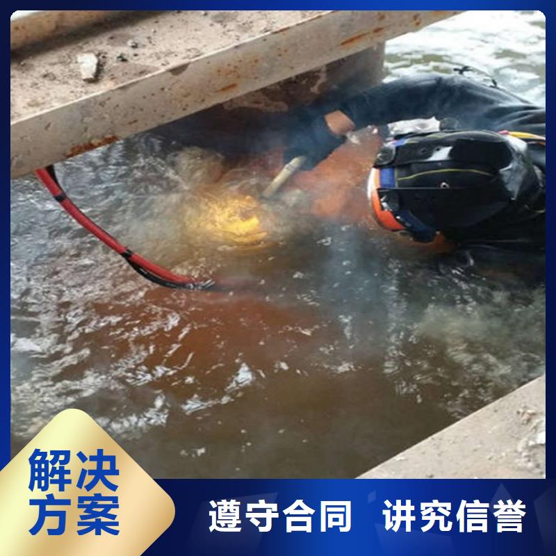 水下水下爆破品质卓越