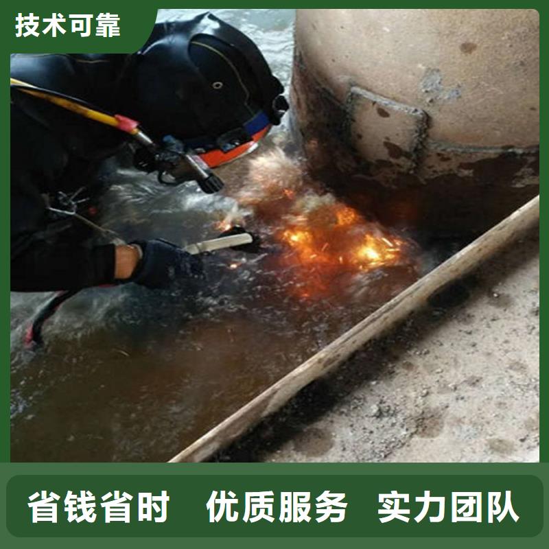 水下水下安装资质齐全