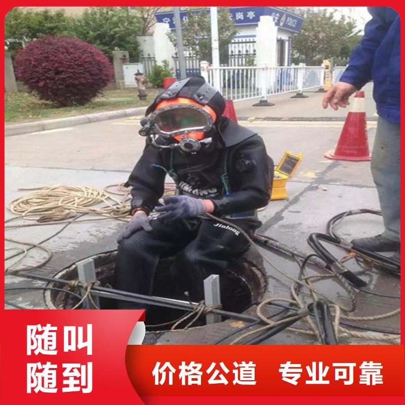 水下水下爆破品质卓越