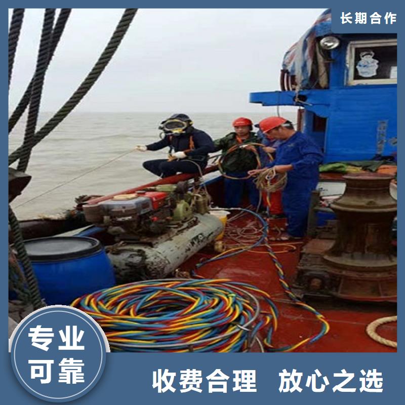水下本地潜水打捞技术成熟