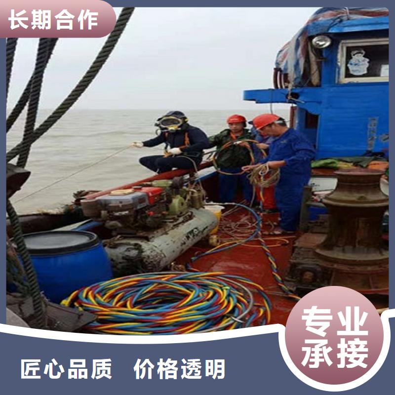 水下沉船打捞品质好