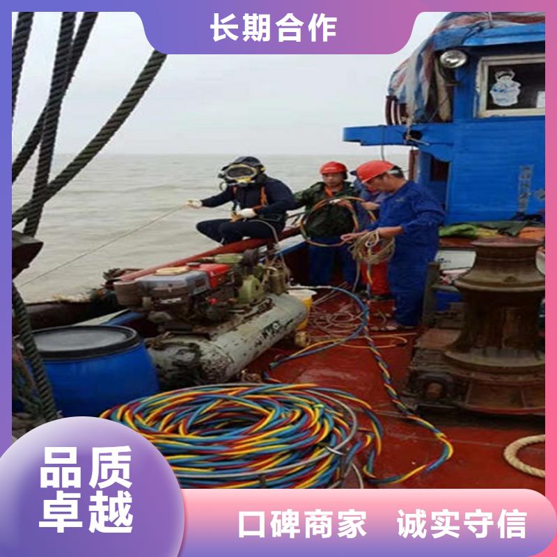 水下_水下爆破价格公道