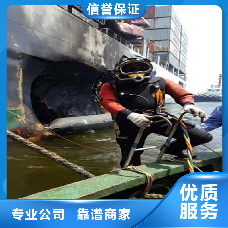 水下本地潜水员团队正规公司
