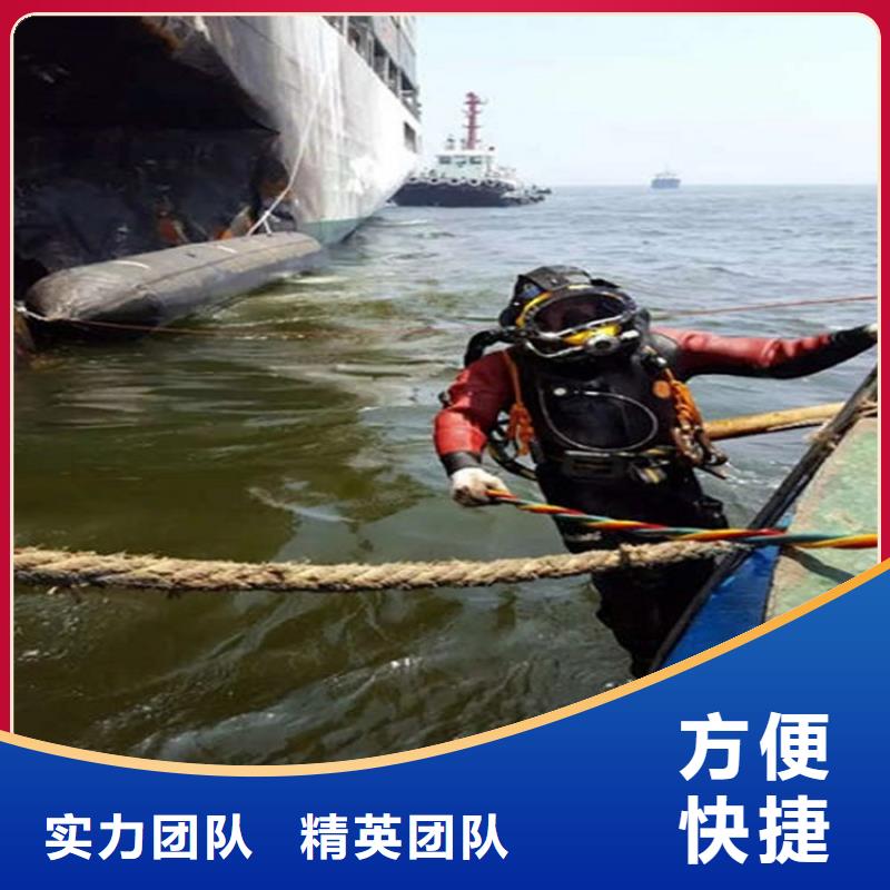 水下,水下打捞服务价格美丽