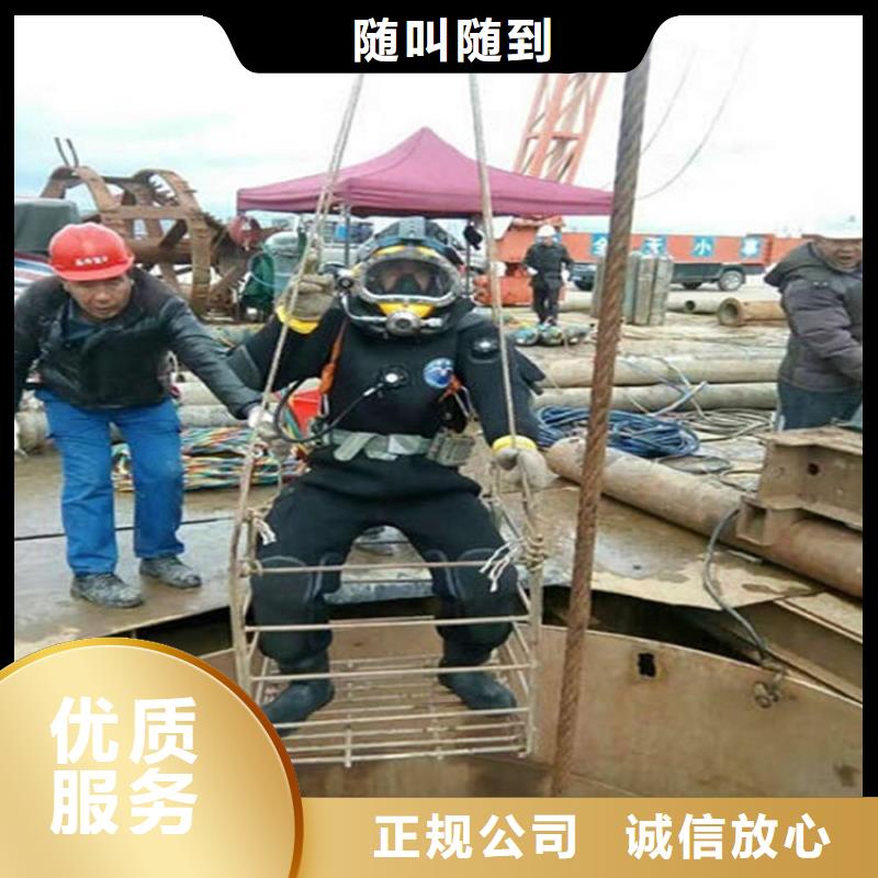 水下水下清洗船舶匠心品质