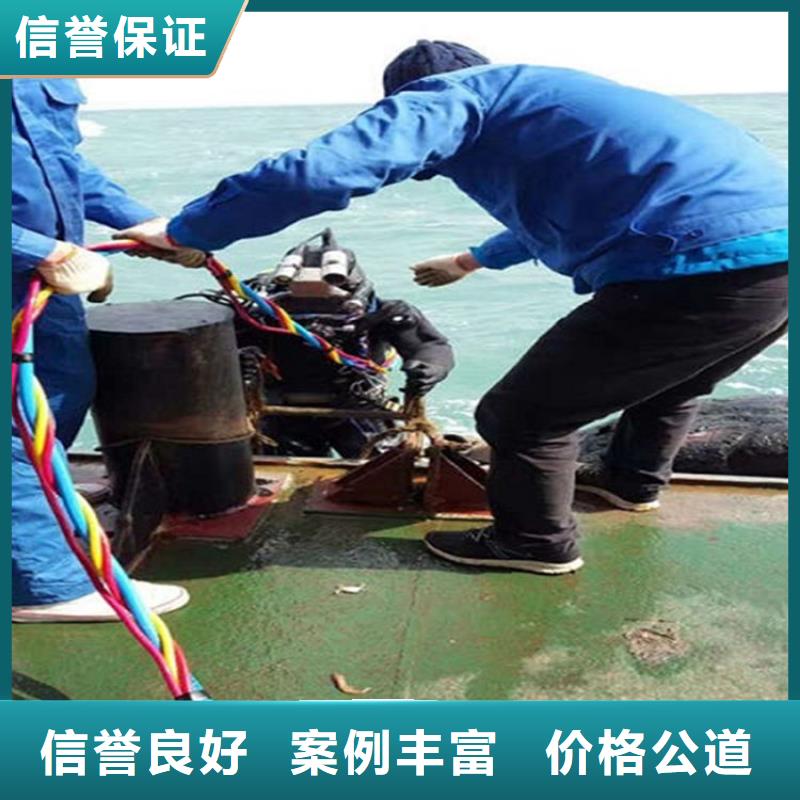 水下本地潜水打捞技术成熟
