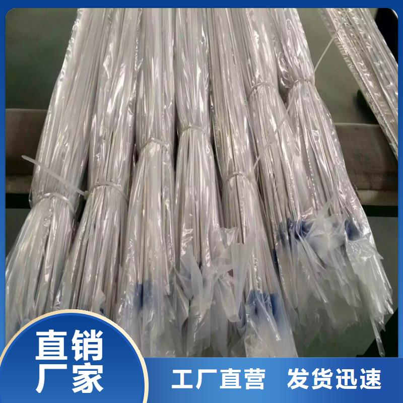 不锈钢卫生管304不锈钢焊管应用领域