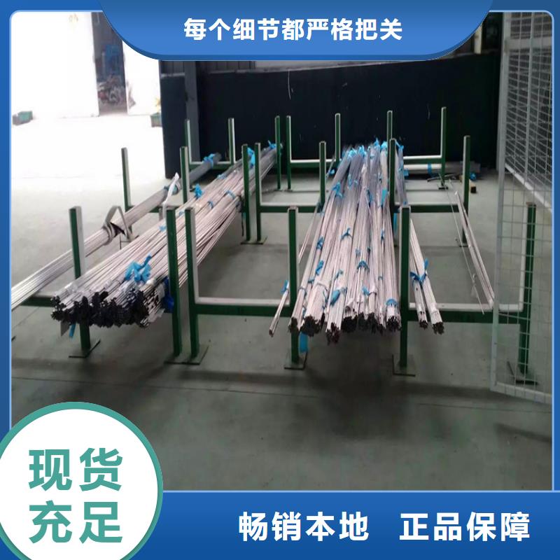 不锈钢卫生管316L不锈钢焊管物美价优