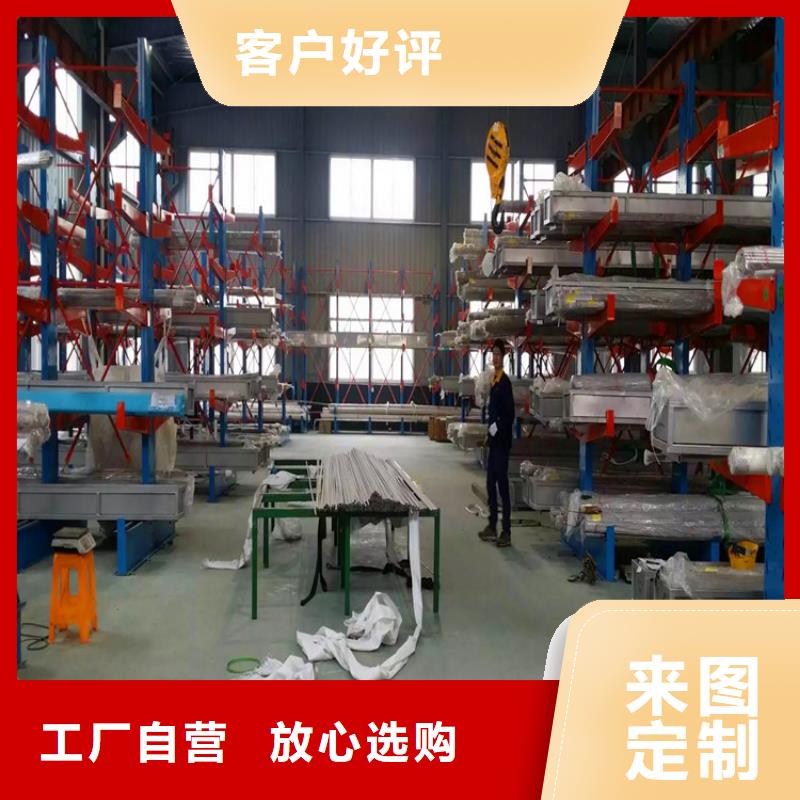 不锈钢卫生管304不锈钢焊管快速发货