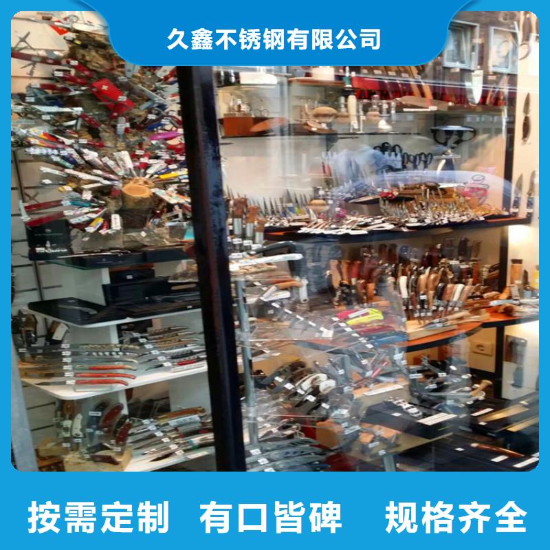 316L不锈钢精轧管视频-福建省福州市|永泰|晋安|厦门|莆田|龙岩|宁德316L不锈钢精轧管-久鑫
