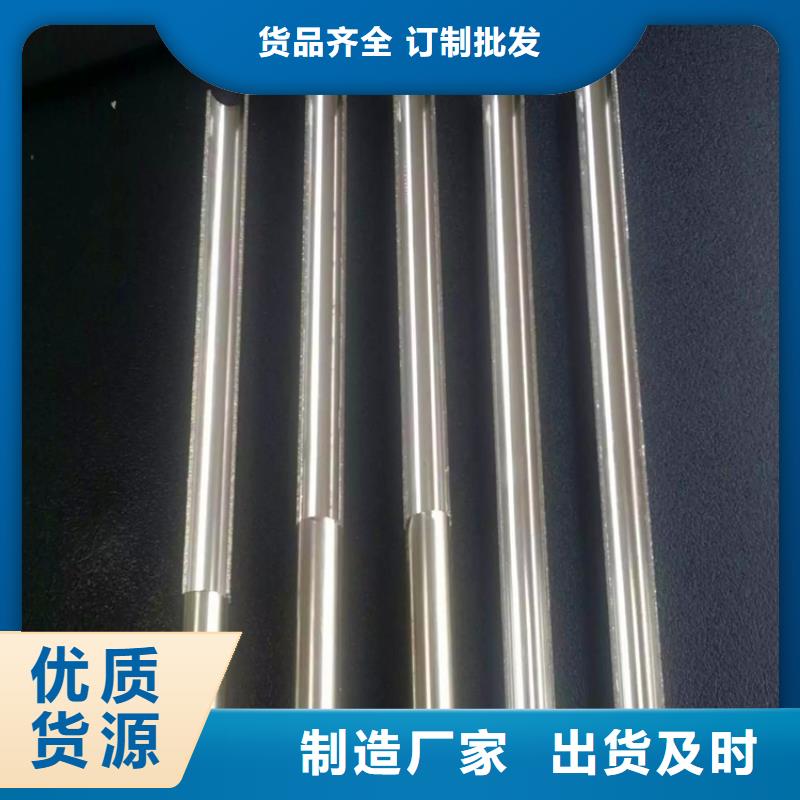 久鑫316L不锈钢精轧管【 不锈钢卫生管-316L不锈钢管现货】