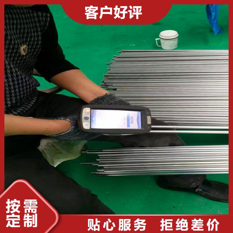 不锈钢卫生管304不锈钢焊管应用领域