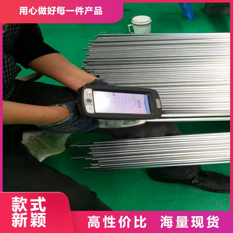 不锈钢卫生管,不锈钢管抛光优质原料