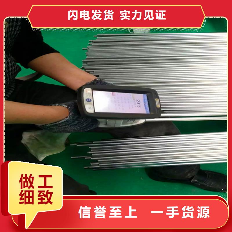 不锈钢卫生管316L不锈钢管细节严格凸显品质