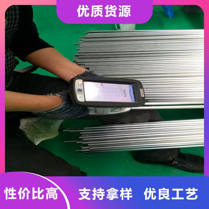 久鑫316L不锈钢精轧管【 不锈钢卫生管-316L不锈钢管现货】