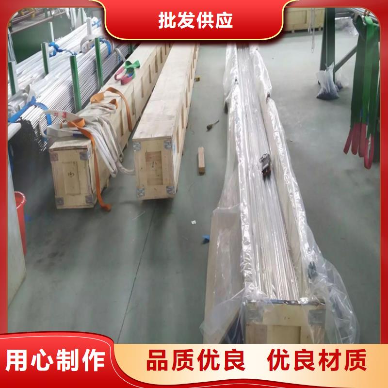 不锈钢卫生管304不锈钢焊管来图定制量大从优