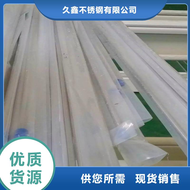 不锈钢卫生管-304不锈钢焊管24小时下单发货