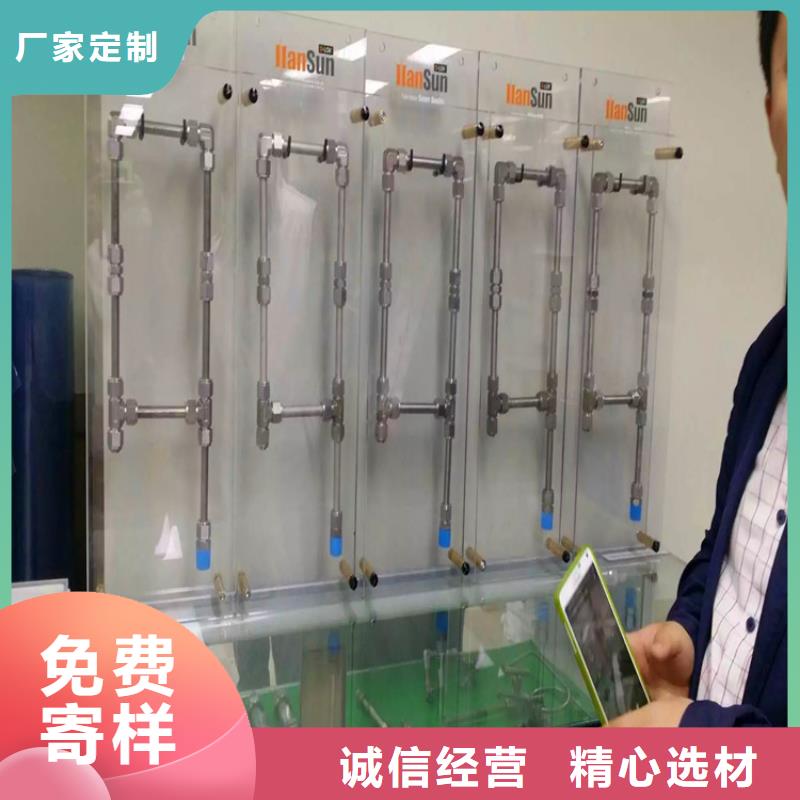 久鑫316L不锈钢精轧管【 不锈钢卫生管-316L不锈钢管现货】