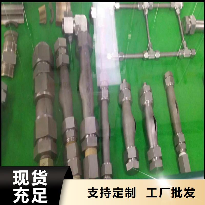 久鑫【 不锈钢卫生管316L不锈钢精轧管精挑细选好货】-316L不锈钢精轧管