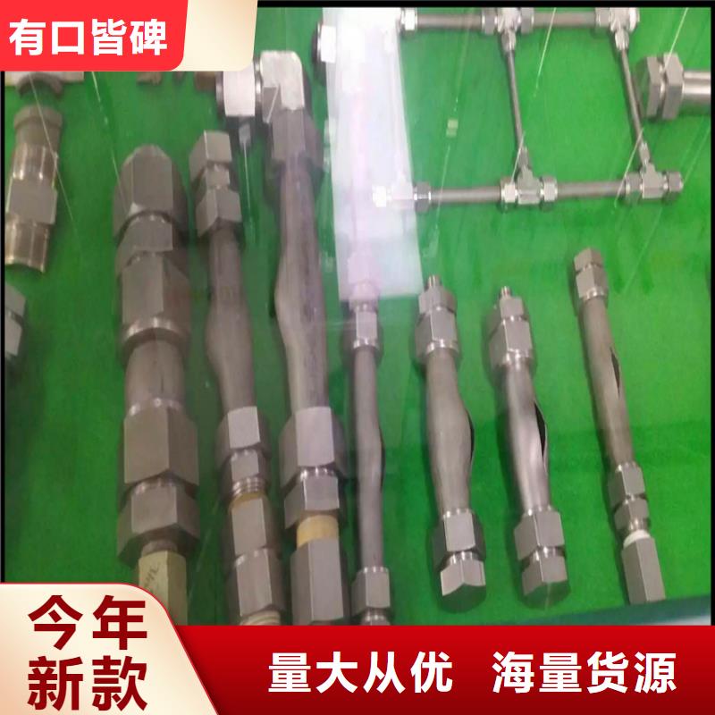 不锈钢卫生管316L不锈钢无缝管客户好评