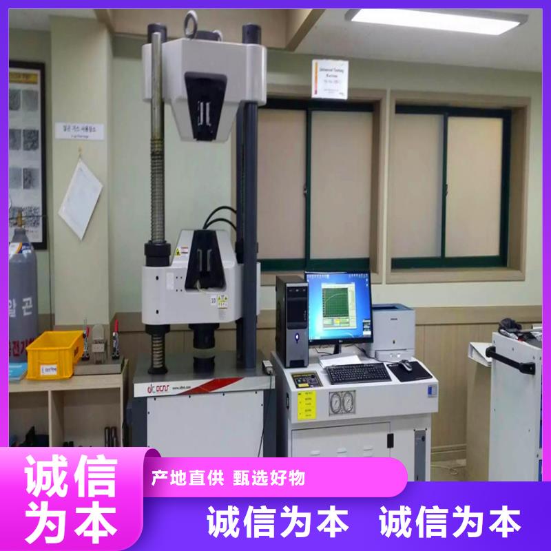 久鑫316L不锈钢精轧管【 不锈钢卫生管-316L不锈钢管现货】