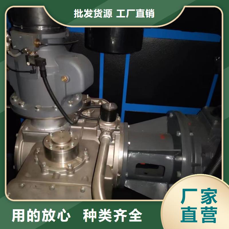 空压机工业润滑油质保一年