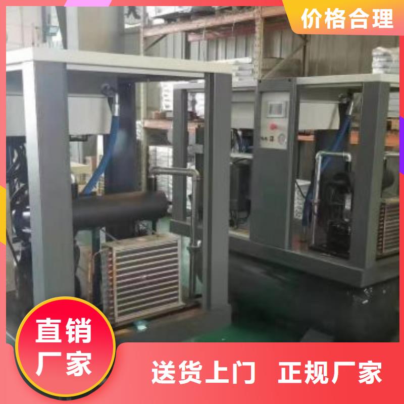 空压机承包热水工程性价比高