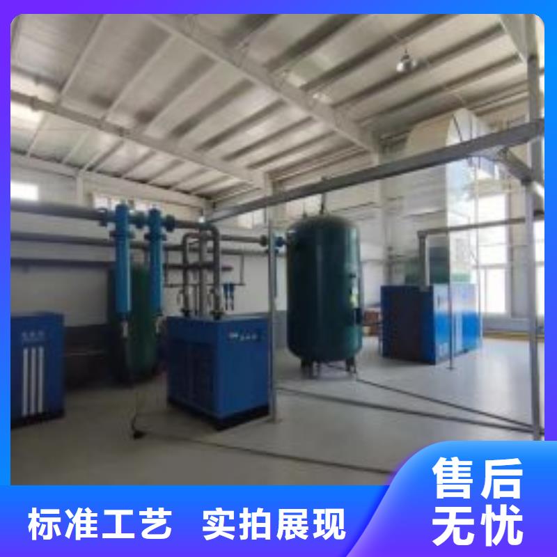 空气压缩机维修视频-淄博市空气压缩机维修-当地可服务区域淄川|周村|日照|聊城|青岛|枣庄|烟台