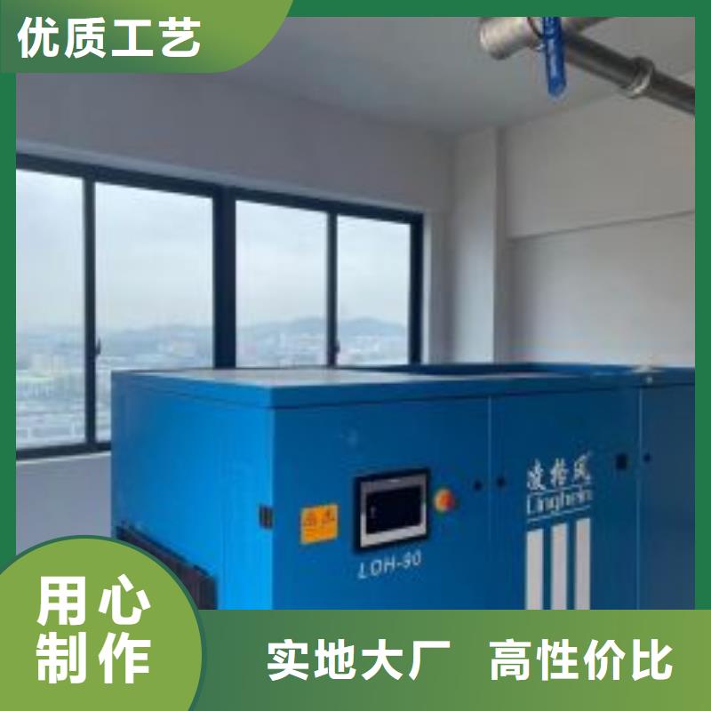 空压机工业润滑油质保一年