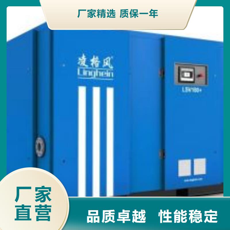空压机压缩空气干燥机工艺成熟