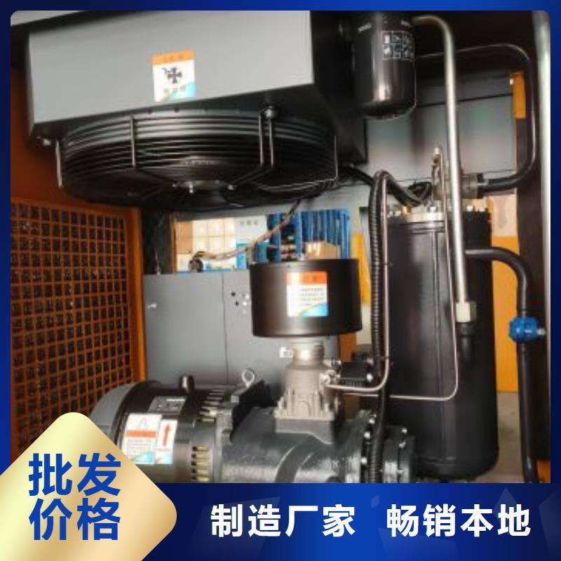 空气压缩机维修视频-空气压缩机维修-闽江源空压机设备(盐城市分公司)服务区域亭湖|射阳|徐州|扬州|南京|常州|无锡|宿迁
