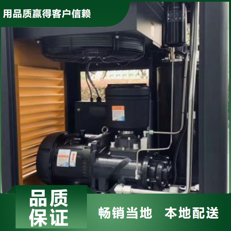 空气压缩机维修视频-空气压缩机维修-闽江源空压机设备(盐城市分公司)服务区域亭湖|射阳|徐州|扬州|南京|常州|无锡|宿迁