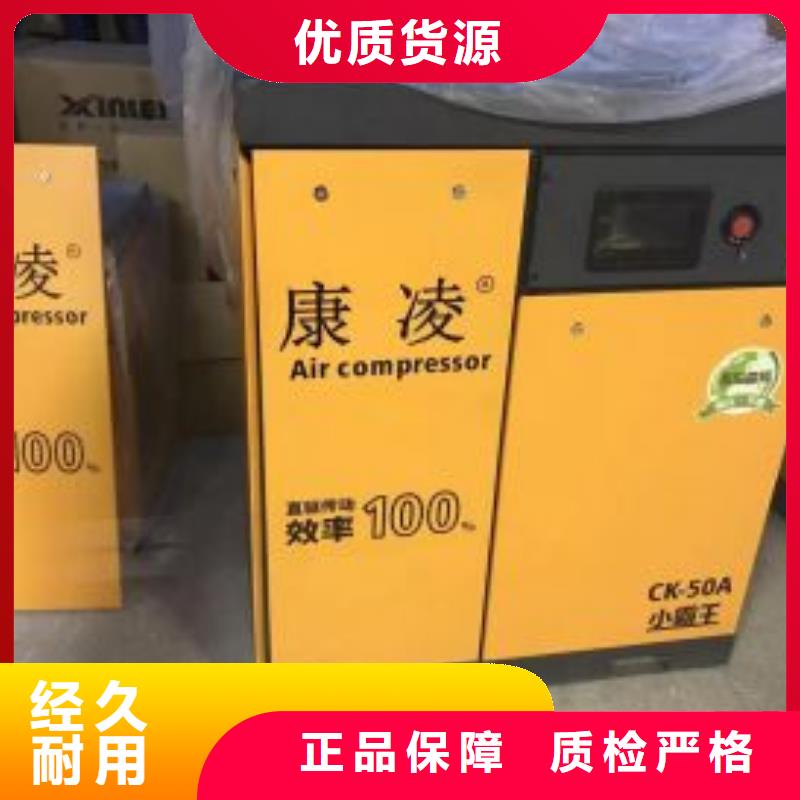 空压机,压缩空气干燥机实拍品质保障