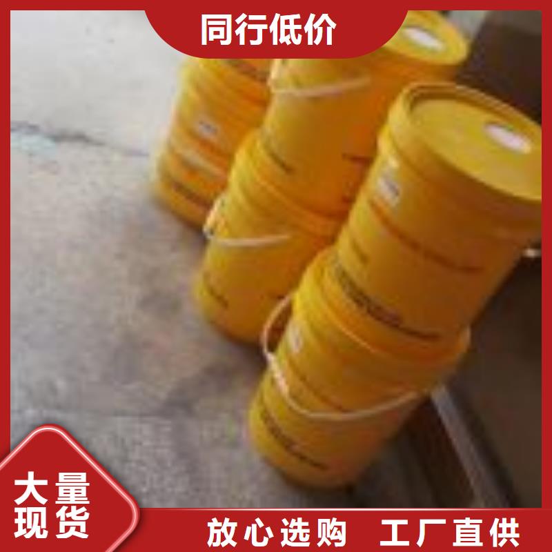 空压机工业润滑油规格型号全