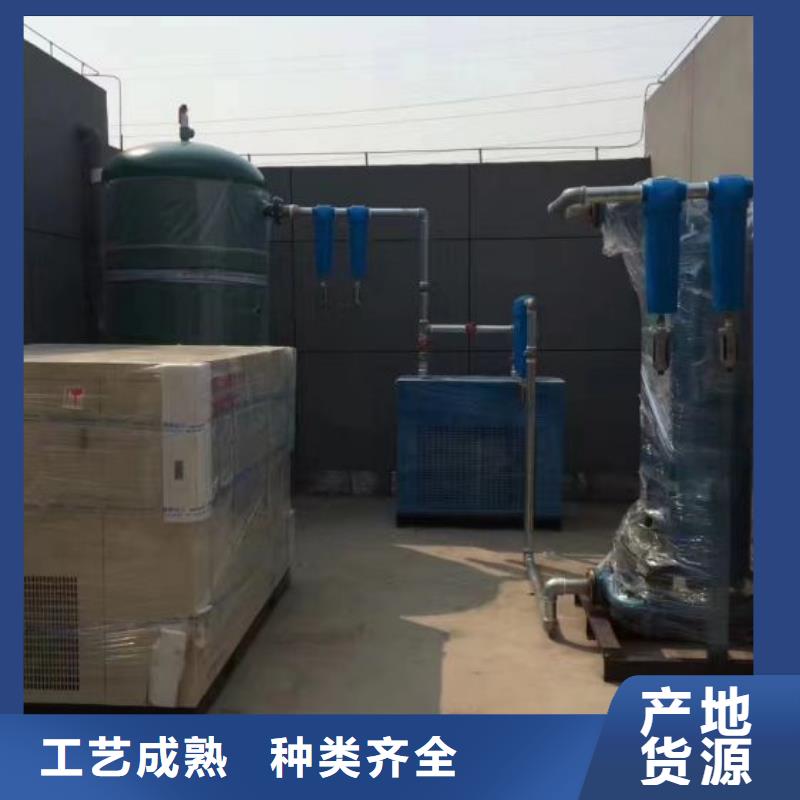 空压机维修空气压缩机客户满意度高