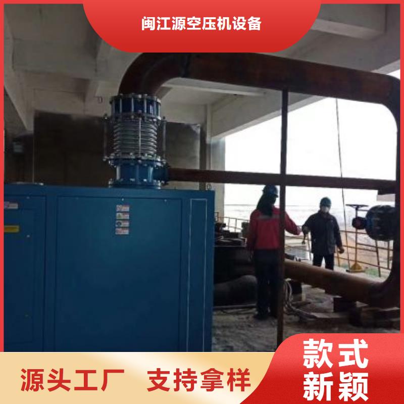 【空压机维修空压机工厂现货供应】