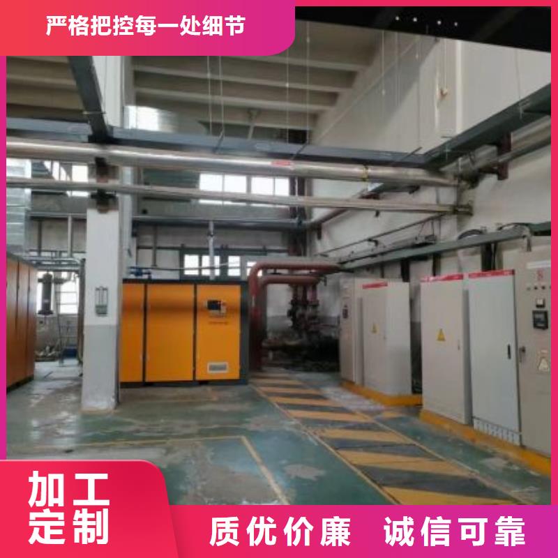 空压机储气罐支持非标定制