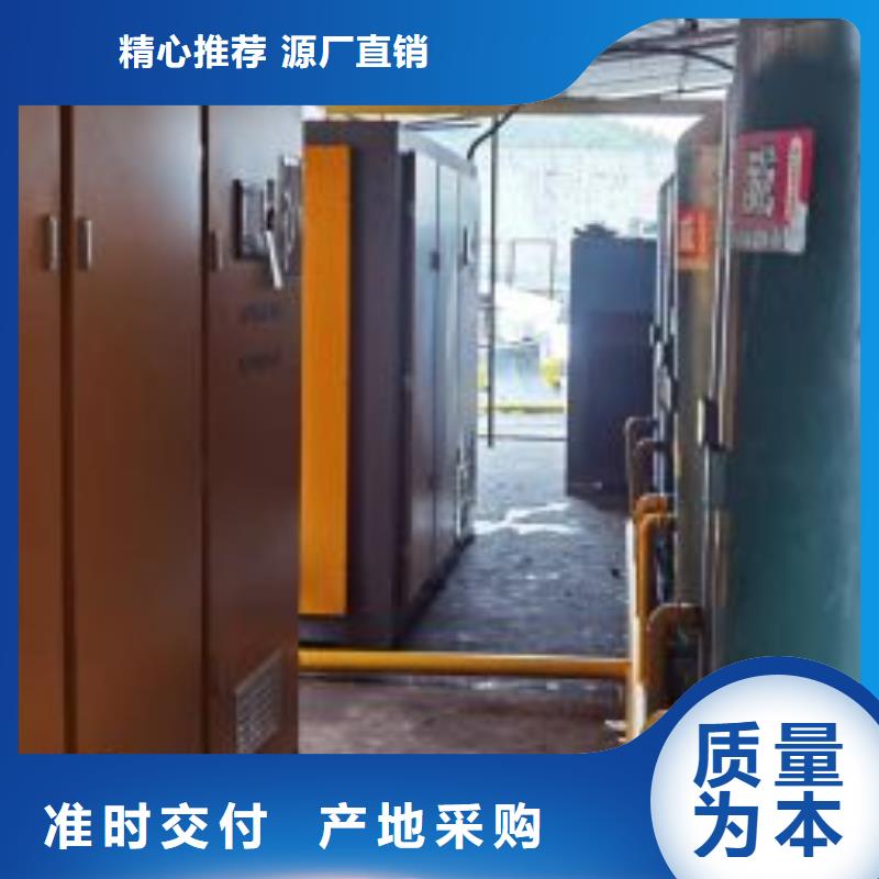 空气压缩机维修视频-淄博市空气压缩机维修-当地可服务区域淄川|周村|日照|聊城|青岛|枣庄|烟台