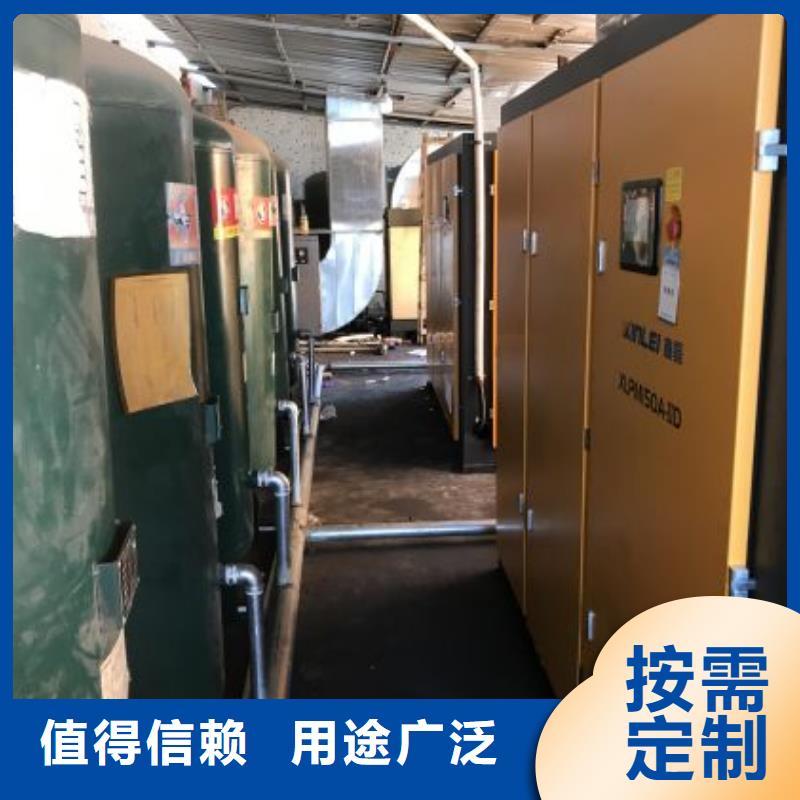 空压机工业润滑油厂家直销