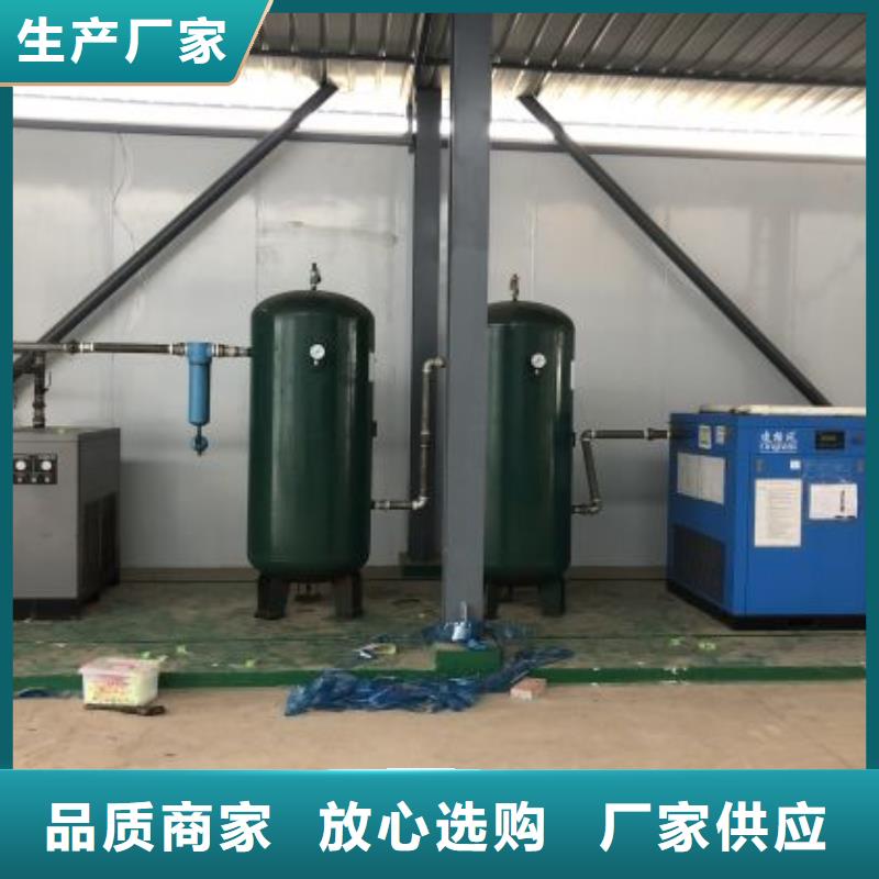 真正的源头厂家空压机质量看得见