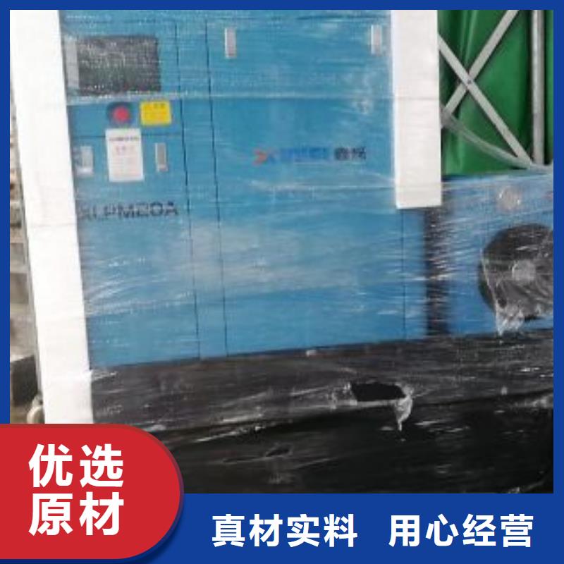 真正的源头厂家空压机质量看得见