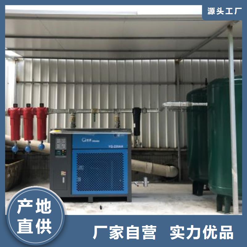 空气压缩机维修视频-淄博市空气压缩机维修-当地可服务区域淄川|周村|日照|聊城|青岛|枣庄|烟台