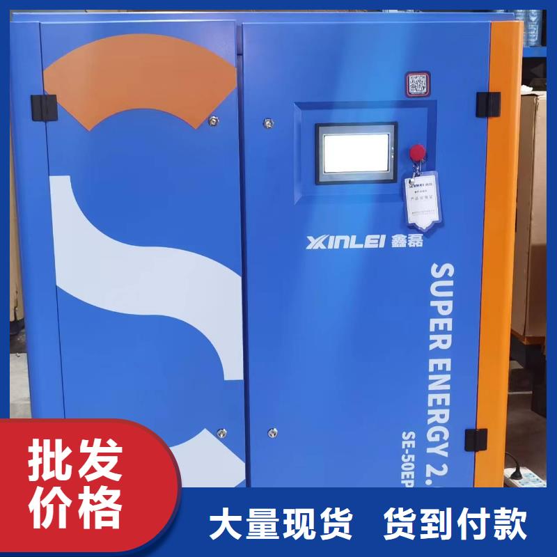 空气压缩机维修视频-淄博市空气压缩机维修-当地可服务区域淄川|周村|日照|聊城|青岛|枣庄|烟台