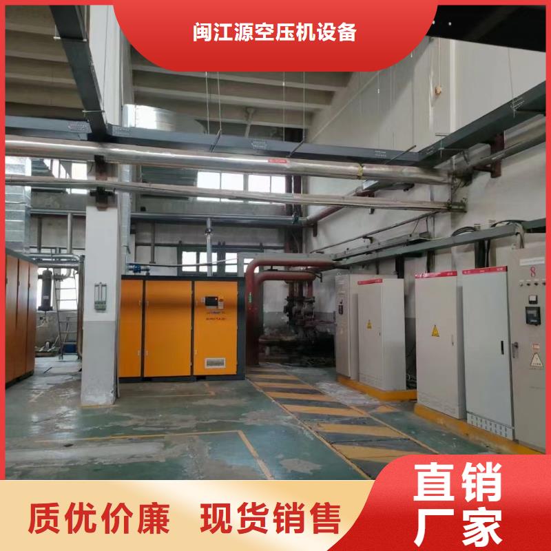 空压机,压缩空气干燥机实拍品质保障
