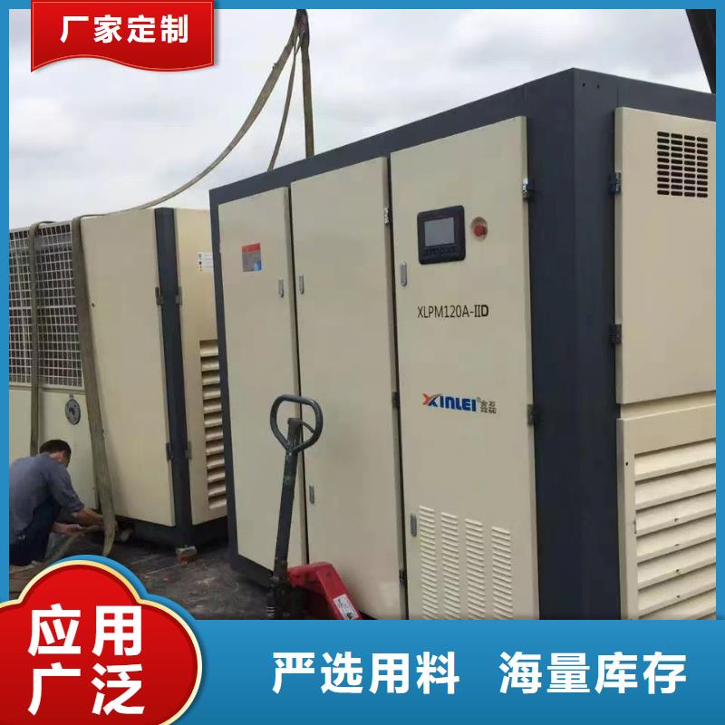 空压机承包热水工程性价比高
